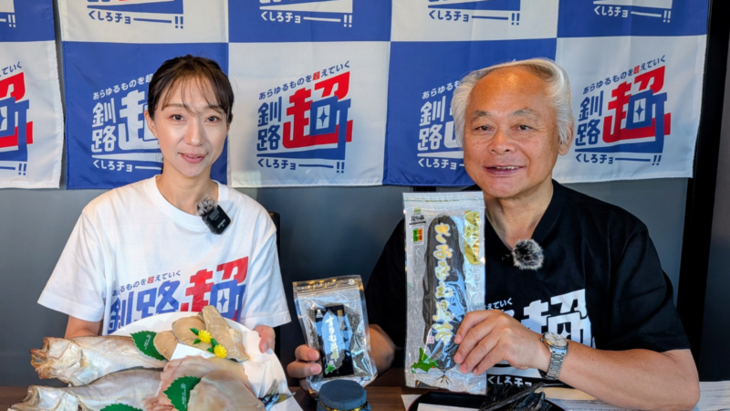 【開催レポート】全国98組が参加した 第7回「オンラインBBQ大会 2026」を開催